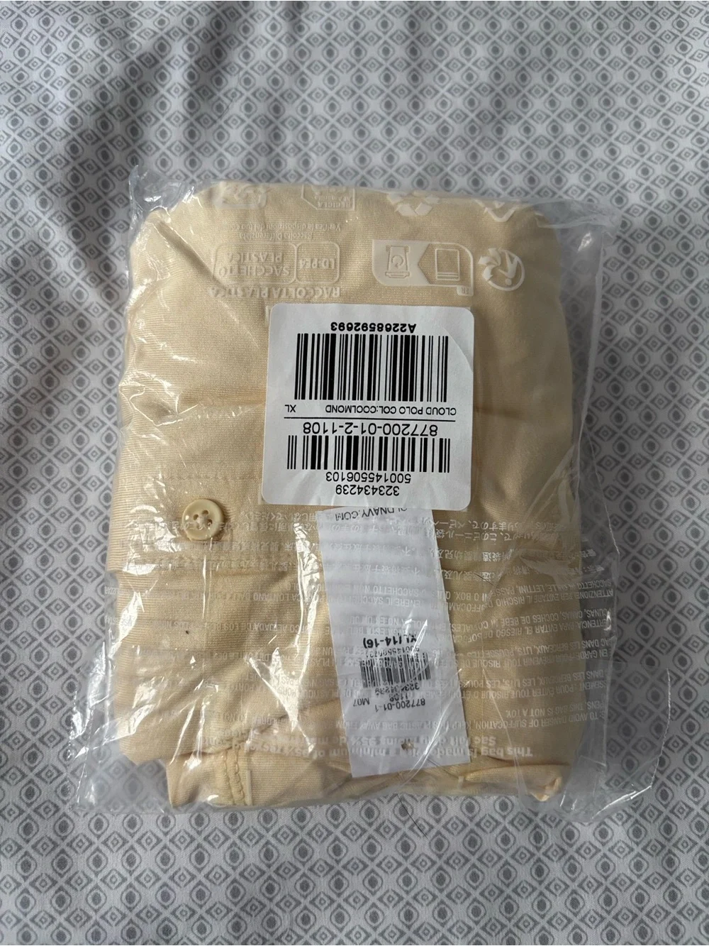 NWT Old Navy CloudMotion Performance Polo